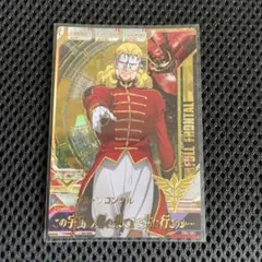 トライエイジ EB4 フルフロンタル