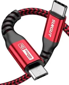 SUNGUY Type C Micro USB ケーブル 2M 赤色