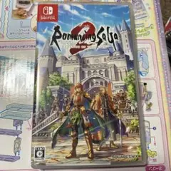 ロマンシング サガ 2 Nintendo Switch