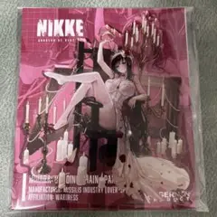 勝利の女神:NIKKE ミハラ：ボンディングチェーン - ペインイーターアクスタ