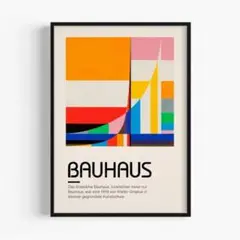 ◆256◆インテリア アートポスター A4サイズ 絵画 北欧