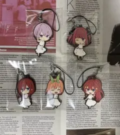 五等分の花嫁 ラバーストラップ5種コンプセット