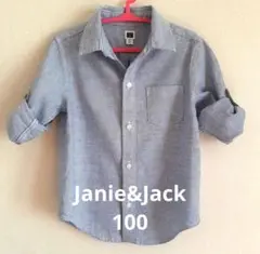 Janie&Jack ストライプ 長袖シャツ 90-100