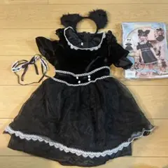 Item thumbnail for item 21edf26d-bfae-4895-91cd-077594b3e2a3