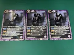仮面ライダーダークゴースト　3枚