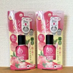 トイレの消臭剤 一滴（桃の香り）20mL×２