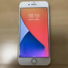 Apple iPhone 7 32GB