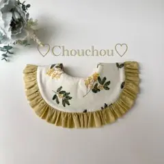 Item thumbnail for item 40c5d4bb-9bf3-443f-a3ee-4fccde0e36f9