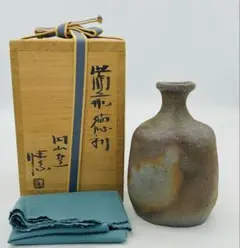 Item thumbnail for item 8c006c8d-e224-45cd-9f0c-d482328ca483