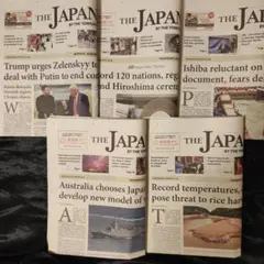 ①【未読】Japan News英字新聞まるごと！ 5部