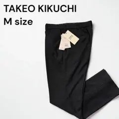 新品✨TAKEO KIKUCHI Mサイズ スラックス ダークネイビー