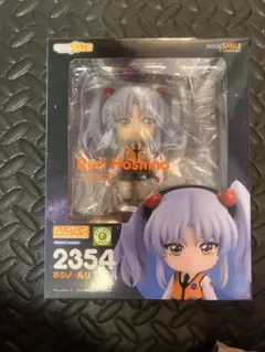 ねんどろいど 2354 機動戦艦ナデシコ ホシノ・ルリ グッドスマイルカンパニー Amazon | ねんどろいど 機動戦艦ナデシコ ホシノ ルリ ノン