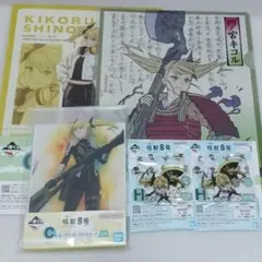 一番くじ 怪獣8号 C賞 G賞 H賞 四ノ宮キコル セット