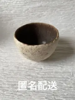 内田鋼一 加彩 陶板 陶器 皿 プレート 盆 トレイ 陶芸家 作家 内田鋼一 加彩 陶板 陶器 皿 プレート 盆 トレイ 陶芸家 作家