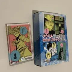 青の祓魔師展 miniブロック アーサー