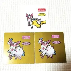 ポケットモンスター ポケモンパン シール ニンフィア