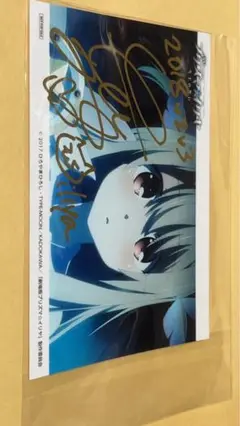 ストライク・ウィッチーズ 門脇舞以 川澄綾子 植田佳奈 直筆サイン色紙 ストライク・ウィッチーズ 門脇舞以 川澄綾子 植田佳奈 直筆