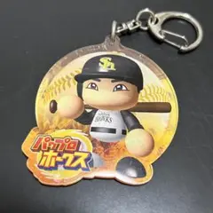福岡ソフトバンクホークス 周東佑京 アクリルキーホルダー パワプロコラボ