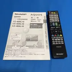 Item thumbnail for item c861f7aa-feae-4c07-bee9-cf361d4af464