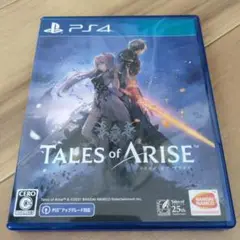 テイルズオブアライズ PS4 ソフト