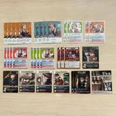 インパクトミー インパクトユー エーミール