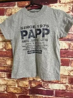 ほぼ未使用　訳あり　PAPP　Tシャツ　100 ボーイズ