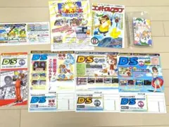ぷよぷよ 魔導物語 チラシ類・コンクラ・ぷよぷよランド
