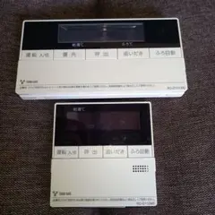 RC-D101SE/ME【液晶不具合対策品】保証返品可能※説明書付、残り１つ RC-D101SE/ME【液晶不具合対策品】保証返品可能（説明欄確認要