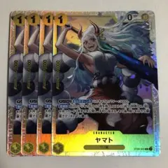 ワンピースカード ヤマト SR 4枚セット