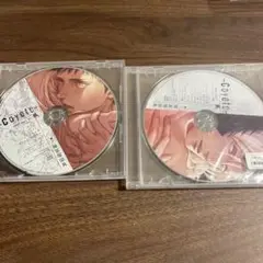 コヨーテ アニメイト限定版CD