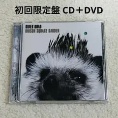 UNISON SQUARE GARDEN/CIDER ROAD 初回盤ブルーレイ UNISON SQUARE GARDEN/CIDER ROAD 初回ブルーレイ