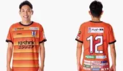 愛媛FCジョガボーラ製限定ユニフォーム　XLサイズ