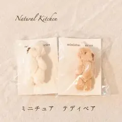 Item thumbnail for item f7f07d4f-c176-48bc-b1a9-550995bf3e26