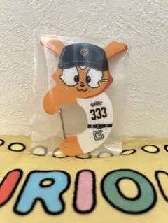 エニマイくじ D賞 アクリルカラビナ ジャビット