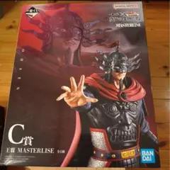 Item thumbnail for item b1269b90-86e3-4f51-bdaa-4956da2bdf33