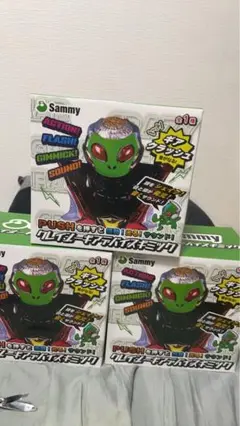 サミー クレイジーギアデバイスギミック エイリやん エイリヤン新品未使用