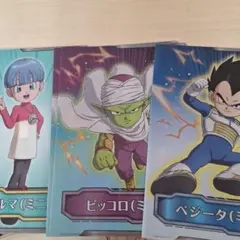 ドラゴンボールダイマ　クリアファイル５枚