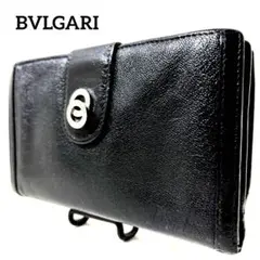 Item thumbnail for item c70f135a-3511-4b05-9ed0-085e29eccde4