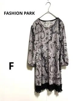 Item thumbnail for item 68720703-c95f-4313-a0c6-66e40e686c9b