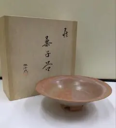 【美品】茶道具・蓋置・萩焼サザエ｜守繁徹造・共箱・共布・略歴付き 茶道具 蓋置 栄螺 サザエ さざえ 紫釉 高野昭阿弥作 茶道