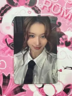 TWICE Strategyサナトレカラキドロ