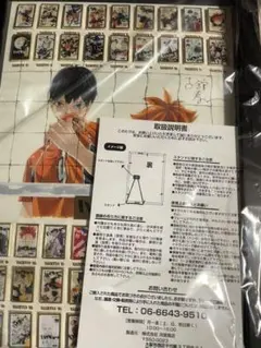 コミックス全巻ピンズセット 「ハイキュー!!展」 受注生産限定 Amazon.co.jp: ハイキュー ピンズ 全巻 ハイキュー展 コミックス