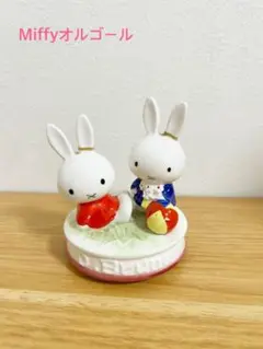 【レア】✳︎ミッフィーオルゴール✳︎