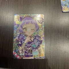 おまけつき　アイプリ リング3弾 サイン チィ
