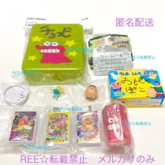 クレヨンしんちゃん ビデオテープ ガチャ ミニチュアチャーム