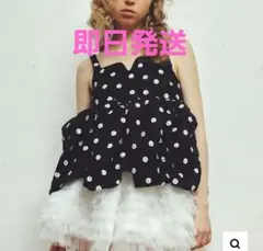 トップス Bibiy. BIANCA BLOSSOM TOP 20250216_bibiy2012.jpg?v=