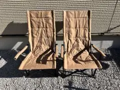 ビジョンピークス ハイバックチェア