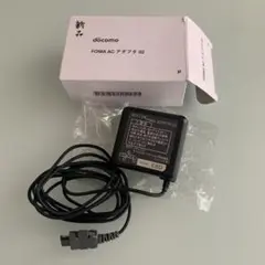 docomo FOMA ACアダプタ 02