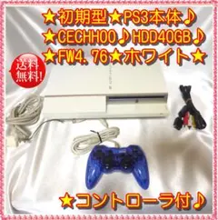 Item thumbnail for item f9dfbf39-b3af-4a3e-b5a8-c44878e090d9