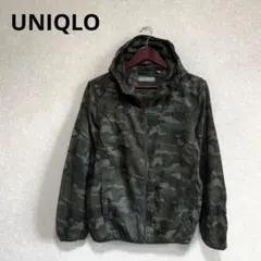 UNIQLO ユニクロ 迷彩パーカー フルジップ カモフラージュ S